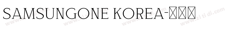 samsungone korea字体转换